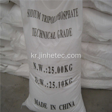 큰 소비에 있는 나트륨 Tripolyphosphate 과립